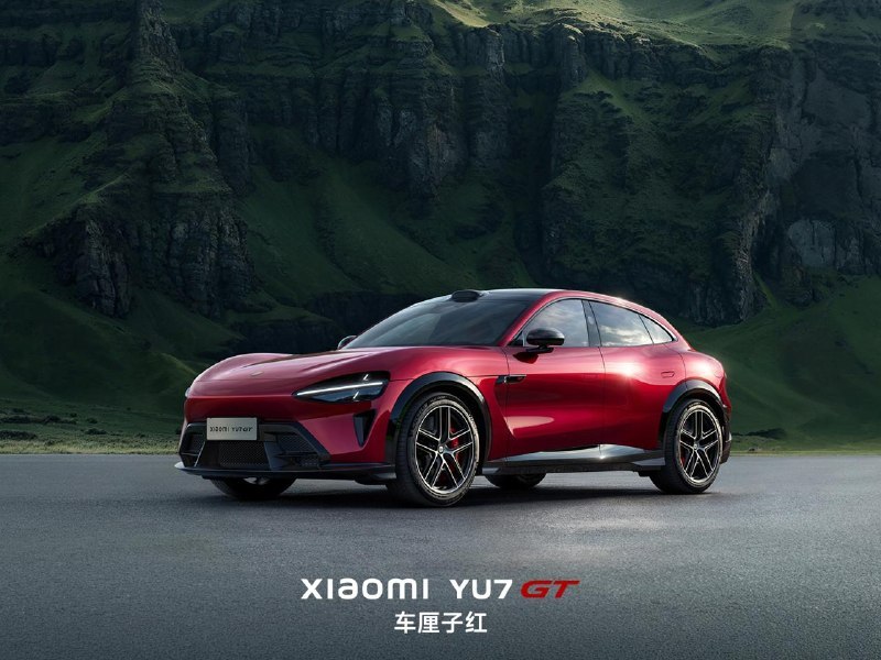 小米 YU7 GT 正式发布，起售价 38.99 万元，限时大满配 42.99 万元，今晚开大定
