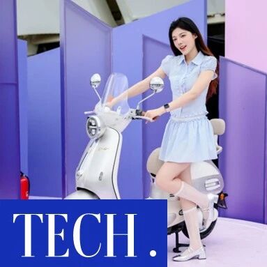 雅迪摩登之夜：当科技加持“情绪陪伴”，女性出行有了新答案via 凤凰网科技