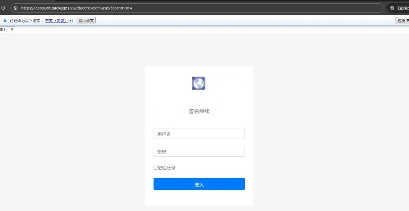 你们有收到过 Nvdia 发的这种邮件吗收到一封 nvidia 发过来的邮件，原文是这样链接显示这个跳转之后显示这个怎么看都像是钓鱼邮件