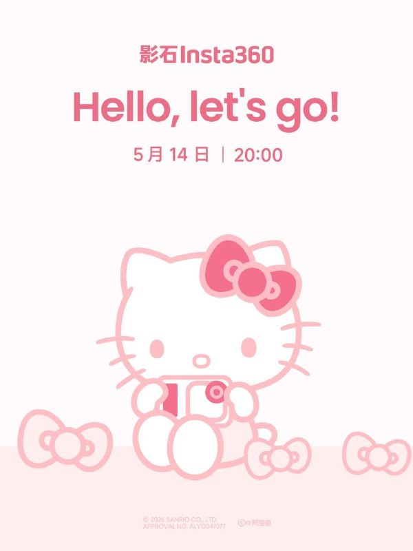 妹纸们，冲吧！影石 GO Ultra x Hello Kitty 限定版口袋相机 5 月 14 日发布影石 GO Ultra x Hello Kitty 限定版 5 月 14 日即将甜蜜来袭