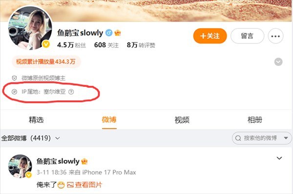 曝天津港网红车商卷走千万购车款跑路 携女助手潜逃至塞尔维亚近期，天津港平行进口车圈爆发重大丑闻：网红车商@MasterAuto祝师傅（本名祝捷）被曝卷走千万购车款后失联，已携女助理潜逃至塞尔维亚，目前被天津经侦以合同诈骗罪立案侦查