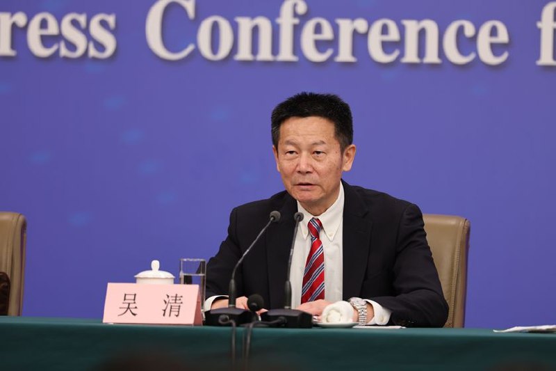 创业板将增设新上市标准 更加精准、更为包容证监会主席吴清强调，深化细化高频量化交易的监管，出台《衍生品交易监管办法》2026年3月6日，十四届全国人大四次会议在梅地亚中心举行记者会，中国证券监督管理委员会主席吴清就发展改革、财政预算、商务、金融证券等相关问题回答中外记者提问