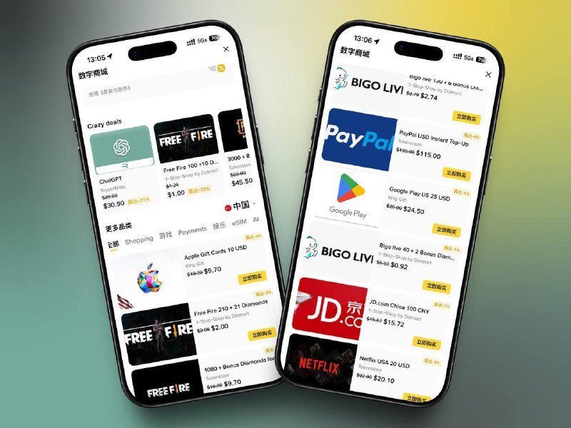 才知道币安上线了“数字商城”Apple礼品卡、Chatgpt、京东礼品卡、Netflix各种都有，入口在c2c交易里面京东🧧每天抽 3 次：点此抽取淘宝🧧每天抽 1 次：点此抽取标签:#币安Created by RocM官方频道:@rocCHL官方群组:@roctech官方合作:@rocmmbotvia XP Digital Lab - Telegram Channel (author: RocM 不私聊任何人“小心骗子”)