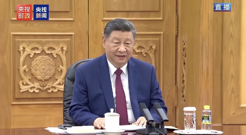认真学习了领导人发言，发现右下角的矿泉水是椰树牌的by @FridaS#大产品小细节via 即刻精选 - Telegram Channel认真学习了领导人发言，发现右下角的矿泉水是椰树牌的by @FridaS#大产品小细节via 即刻精选 - Telegram Channel