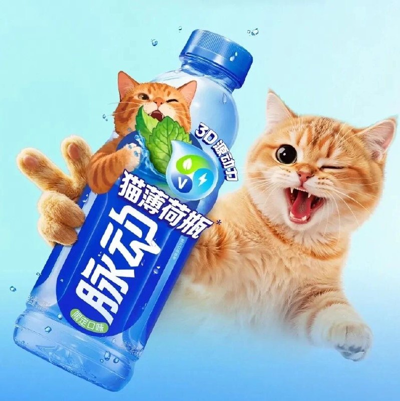 脉动靠猫窝讨好“铲屎官”，巨头跨界背后的定位迷途via 创业最前线