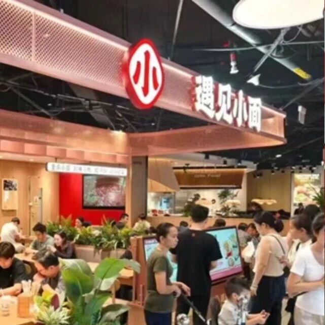 “连锁面馆第一股”遇见小面在维权同时须照顾情理via 界面新闻