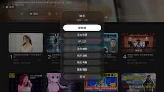 ▎ MVisionMVision 上线沉浸式刷视频模式，这谁还分得清我是在刷啊比还是在刷抖音啊～🤣🤣🗒 标签: #AppleTV #新闻📢 频道: @me888888888888🎈 群组: @imbbbbbbbbbbb🪬 合作&推广：@imbbbbb_bot @imbbbbbbbb☝️消息怕错过？请收藏频道并开启推送！☝️Video is too bigvia 小声逼逼 - Telegram Channel