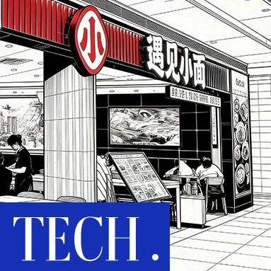 遇见小面霸凌式维权，要成下一个西贝？via 凤凰网科技