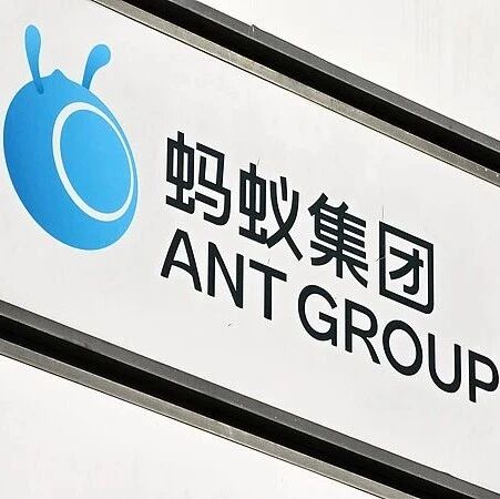 蚂蚁集团正秘密测试AI版支付宝via 界面新闻
