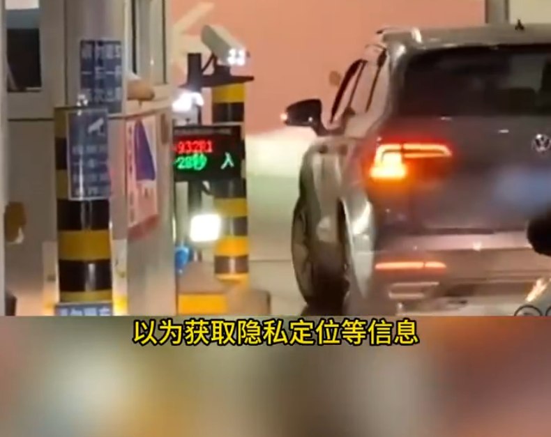 深圳一停车场连点6次同意才能缴费 涉事企业被罚1万元近日，深圳市监局曝光一批停车收费乱象，其中某地下停车场因强制要求车主连点6次同意才能缴费的操作，涉事企业已被罚款1万元