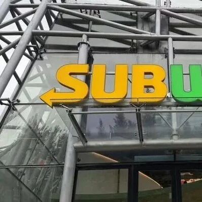 赛百味要把“白人饭”卖给更多中国胃via 界面新闻