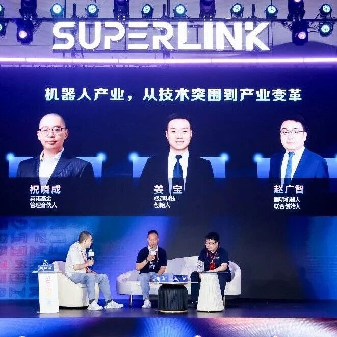 机器人灵魂拷问：有多少订单？via 投资界