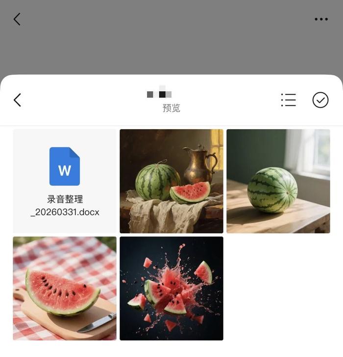 微信现已支持“压缩文件直接预览”，称仅预览的话不会占用存储空间🗒 标签: #微信📢 频道: @GodlyNews1🤖 投稿: @GodlyNewsBotvia Yummy 😋 - Telegram Channel微信现已支持“压缩文件直接预览”，称仅预览的话不会占用存储空间🗒 标签: #微信📢 频道: @GodlyNews1🤖 投稿: @GodlyNewsBotvia Yummy 😋 - Telegram Channel